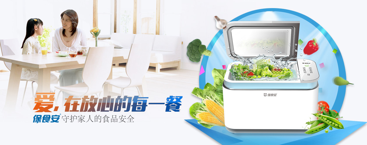 banner04--h500.jpg
